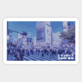 Japanese city pop art series 2 - Shibuya intersection crossing Tokyo Japan in - retro aesthetic - Old retro tv glitch style Sticker